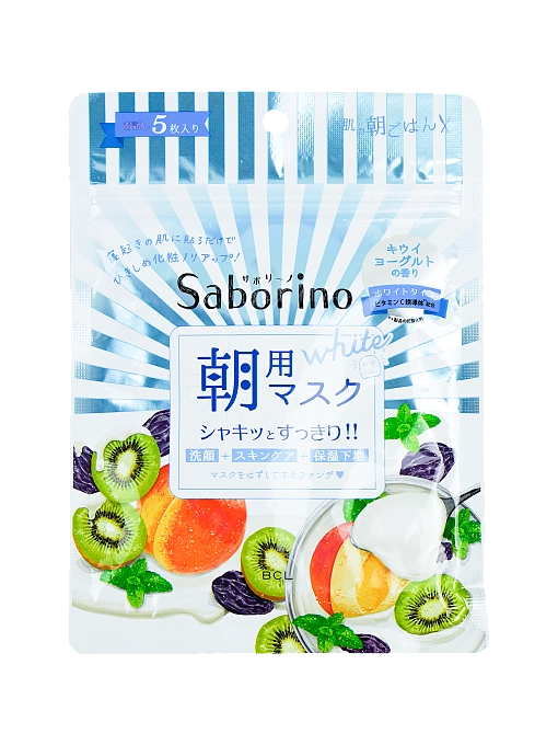 SABORINO Экспресс маска для лица тканевая успокаивающая "Успей за 60 секунд" 5 шт