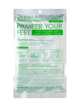 JAPONICA Набор средств для мужчин «Самурай»