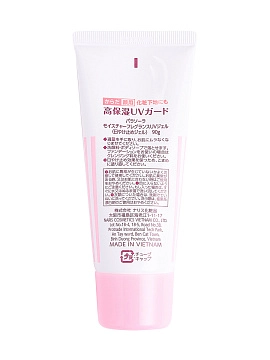 NARIS Parasola Крем-гель солнцезащитный парфюмированный SPF50+ PA++++, 90 г NARIS Parasola Крем-гель солнцезащитный парфюмированный SPF50+ PA++++, 90 г