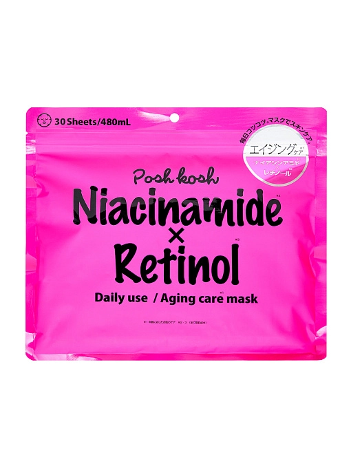 JAPAN GALS Posh Kosh Антивозрастные маски для лица Ниацинамид + Ретинол, 30 шт JAPAN GALS Posh Kosh Антивозрастные маски для лица Ниацинамид + Ретинол, 30 шт