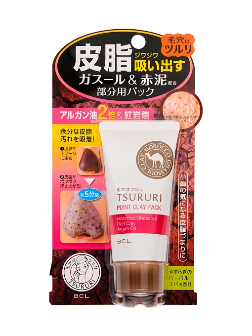 TSURURI Очищающая маска для Т-зоны с марокканской глиной гассул и маслом арганы, 55 г TSURURI Очищающая маска для Т-зоны с марокканской глиной гассул и маслом арганы, 55 г