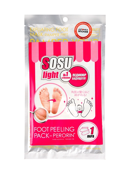 SOSU Light Носочки для педикюра, 1 пара SOSU Light Носочки для педикюра, 1 пара