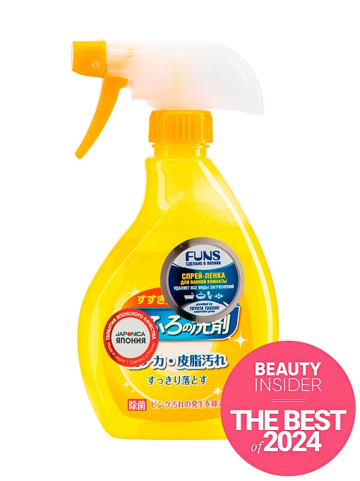 FUNS Спрей-пенка чистящая для ванной комнаты с ароматом апельсина и мяты, 380 мл FUNS Спрей-пенка чистящая для ванной комнаты с ароматом апельсина и мяты, 380 мл