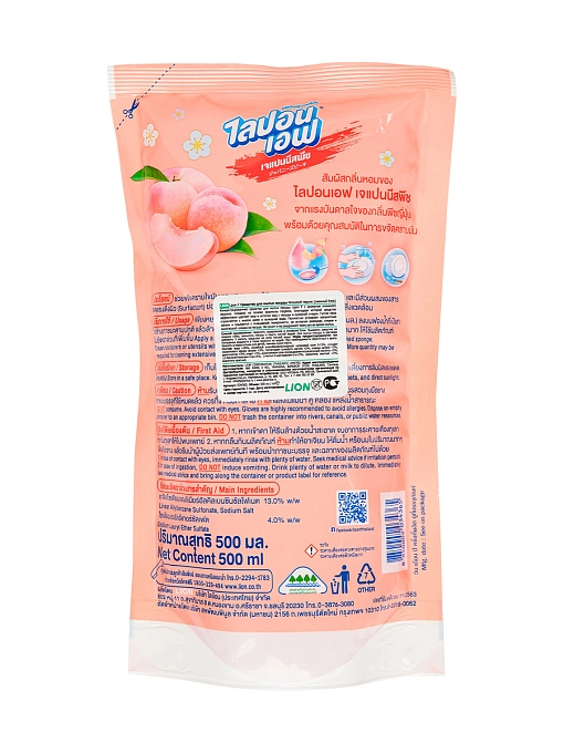 LION Lipon F Средство для мытья посуды "японский персик" (сменный блок), 500 мл LION Lipon F Средство для мытья посуды "японский персик" (сменный блок), 500 мл
