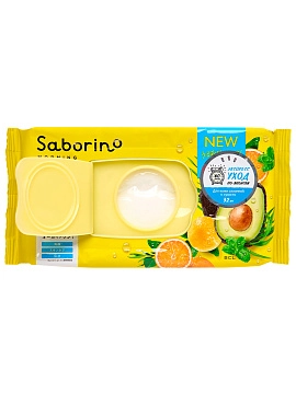 SABORINO Экспресс-маска для лица тканевая увлажняющая "Успей за 60 секунд", 32 шт