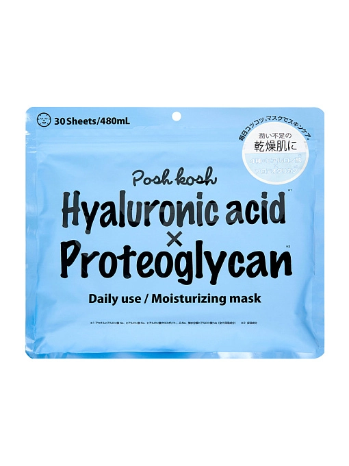 JAPAN GALS Posh Kosh Увлажняющие маски для лица 4 вида гиалуроновой кислоты + протеогликан, 30 шт JAPAN GALS Posh Kosh Увлажняющие маски для лица 4 вида гиалуроновой кислоты + протеогликан, 30 шт