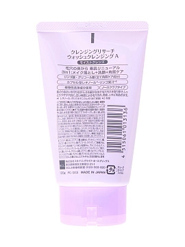 AHA Увлажняющая пенка для умывания 3-в-1 с фруктовыми кислотами и ретинолом, 120 г