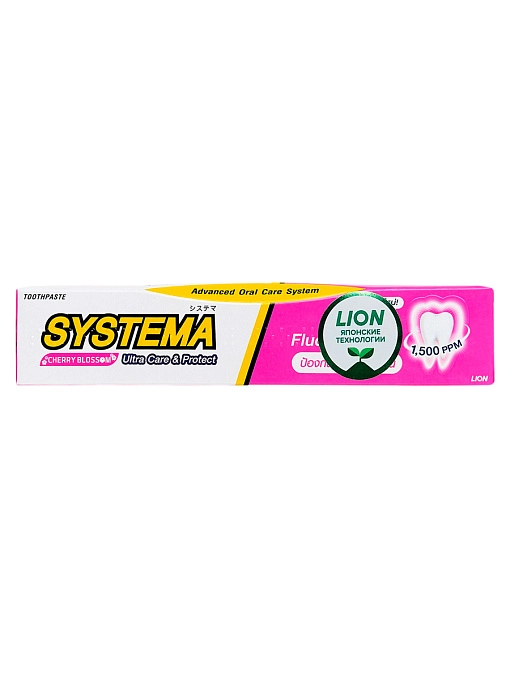 LION Systema Паста зубная с ароматом японской сакуры, 80 г LION Systema Паста зубная с ароматом японской сакуры, 80 г