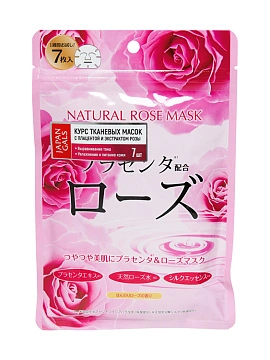JAPAN GALS Курс натуральных масок для лица с экстрактом розы, 7 шт