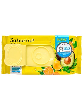 SABORINO Экспресс-маска для лица тканевая увлажняющая "Успей за 60 секунд", 32 шт