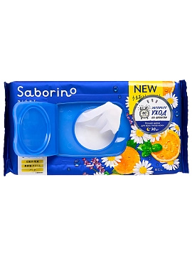 SABORINO Экспресс-маска для лица тканевая ночная "Успей за 60 секунд", 30 шт