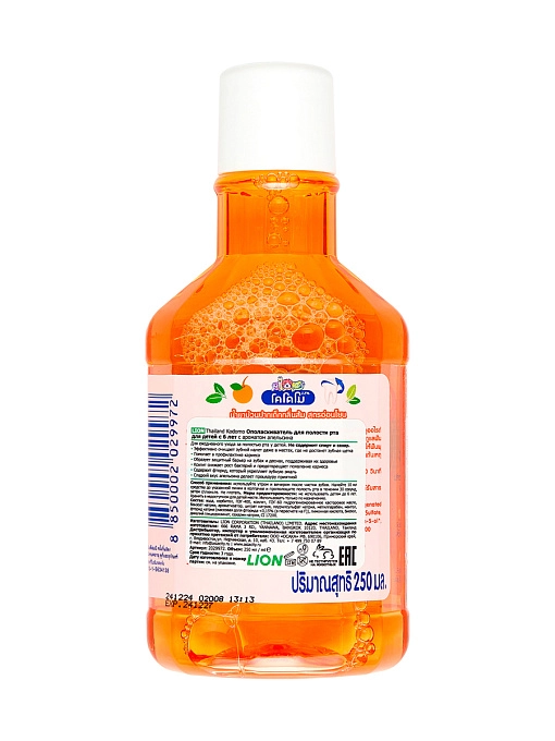 Ополаскиватель для полости рта для детей  с 6 лет с ароматом апельсина 250 мл