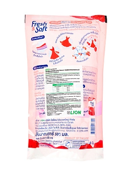 LION Fresh&Soft Кондиционер для белья парфюмированный "искристый поцелуй", 500 мл