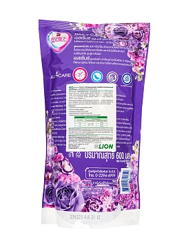 LION Essence Blossom Кондиционер парфюмированный для белья с ароматом весеннего луга, 600 мл LION Essence Blossom Кондиционер парфюмированный для белья с ароматом весеннего луга, 600 мл