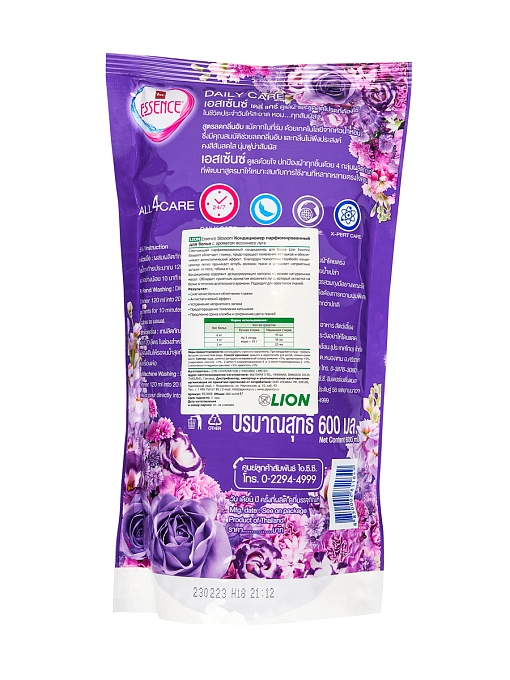 LION Essence Blossom Кондиционер парфюмированный для белья с ароматом весеннего луга, 600 мл LION Essence Blossom Кондиционер парфюмированный для белья с ароматом весеннего луга, 600 мл