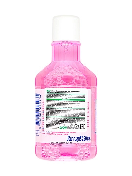 Ополаскиватель для полости рта для детей с 6 лет с ароматом клубники 250 мл