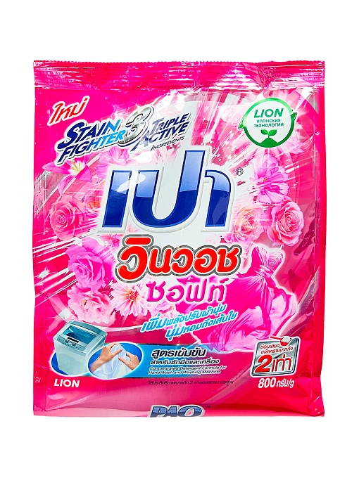 LION Pao Win Wash Soft Порошок стиральный для всех типов стиральных машин, 800 г