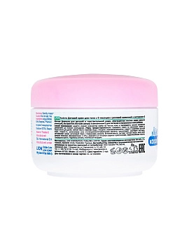 Детский крем для тела с розовой камелией и витамином Е 0+, 100 мл