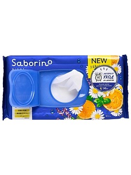 SABORINO Тканевые ночные экспресс-маски для лица "Успей за 60 секунд", 28 шт