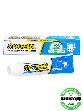 LION Systema Паста зубная для глубокой очистки зубов со вкусом ледяной мяты, 80 г
