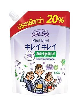 LION Kirei Kirei Мыло-пена для рук "нежная лаванда" (сменный блок), 450 мл
