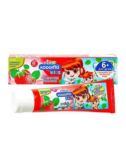LION Kodomo Паста зубная для детей с ароматом клубники и прохладной мяты 6+, 65 г