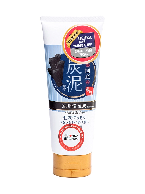 ROLAND Пенка для умывания с древесным углем, 120 г ROLAND Пенка для умывания с древесным углем, 120 г