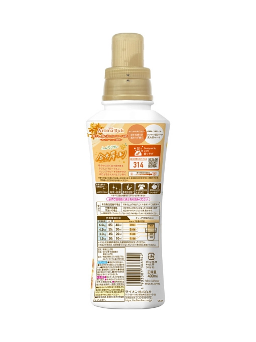 LION Aroma Rich Osmanthus Кондиционер для белья с цветочным ароматом, 400 мл