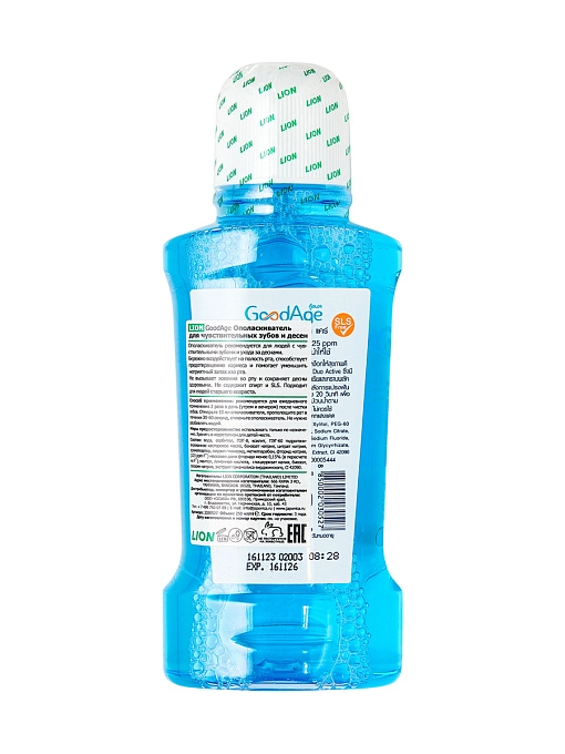 LION GOODAGE Ополаскиватель для чувствительных зубов и десен 250 мл