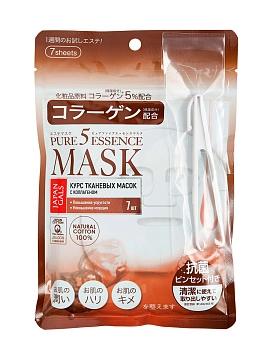 JAPAN GALS Pure5 Essence Курс тканевых масок для лица с коллагеном, 7 шт JAPAN GALS Pure5 Essence Курс тканевых масок для лица с коллагеном, 7 шт