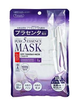 JAPAN GALS Pure5 Essence Курс тканевых масок для лица с плацентой, 7 шт JAPAN GALS Pure5 Essence Курс тканевых масок для лица с плацентой, 7 шт