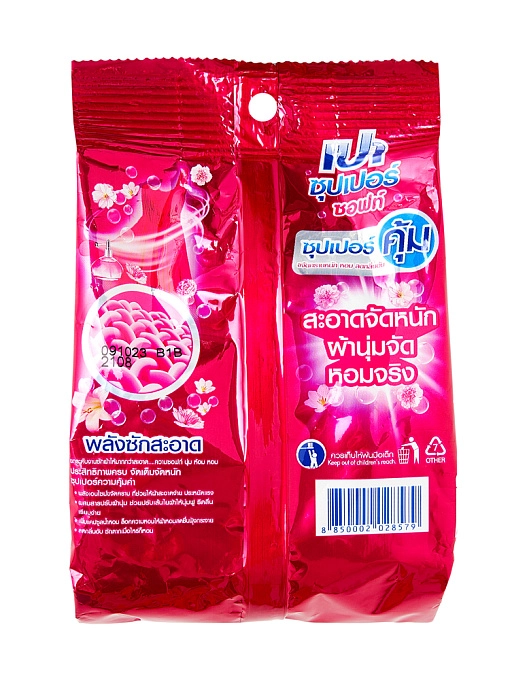 LION PAO Super Soft Антибактериальный порошок для стирки с эффектом кондиционера, 110 г