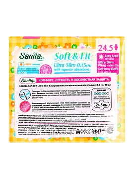 SANITA Soft&Fit Ultra Slim Ультратонкие гигиенические прокладки 24.5 см, 10 шт SANITA Soft&Fit Ultra Slim Ультратонкие гигиенические прокладки 24.5 см, 10 шт