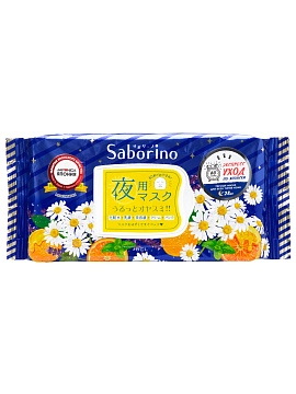 SABORINO Тканевые ночные экспресс-маски для лица "Успей за 60 секунд", 28 шт SABORINO Тканевые ночные экспресс-маски для лица "Успей за 60 секунд", 28 шт