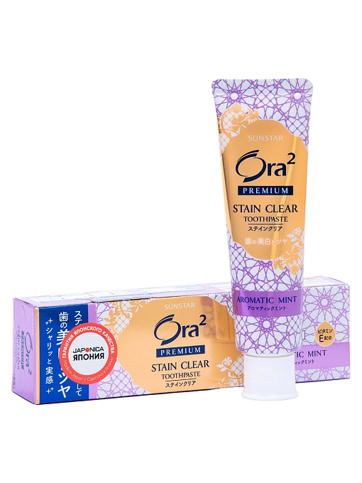 Паста зубная премиум лаванда и мята 100 г Паста зубная премиум лаванда и мята 100 г