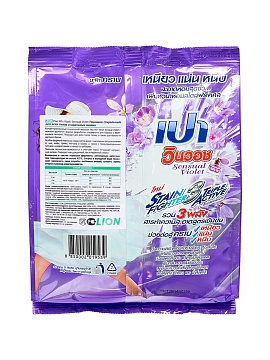 LION Pao Win Wash Sensual Violet Порошок стиральный для всех типов стиральных машин, 800 г LION Pao Win Wash Sensual Violet Порошок стиральный для всех типов стиральных машин, 800 г