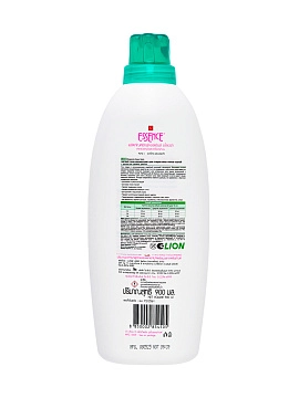 LION Essence AloeVera Гель-концентрат для стирки всех типов тканей с ароматом свежих цветов, 900 мл LION Essence AloeVera Гель-концентрат для стирки всех типов тканей с ароматом свежих цветов, 900 мл