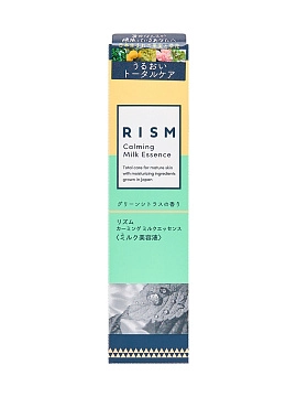 RISM Успокаивающая и увлажняющая сыворотка-молочко для лица с ароматом зеленых цитрусов, 100 мл RISM Успокаивающая и увлажняющая сыворотка-молочко для лица с ароматом зеленых цитрусов, 100 мл