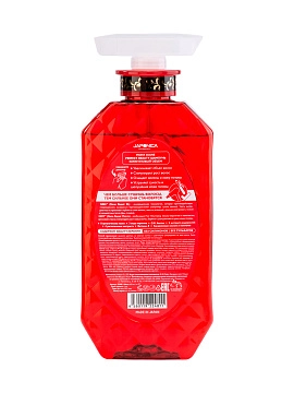 MOIST DIANE PERFECT BEAUTY Подарочный набор средств для объема волос 