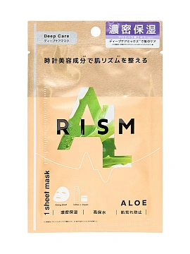 RISM Тканевая маска для интенсивного ухода за кожей с экстрактом алоэ вера "Увлажнение" 1 шт