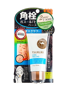 TSURURI Special Сare Гель-скатка против черных точек c марокканской вулканической глиной, 55 г