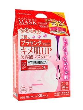 JAPAN GALS Pure5 Essence Tamarind Курс тканевых масок для лица с тамариндом и плацентой, 2х15 шт
