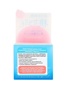 MOMO PURI Крем-флюид для лица ночной с пробиотиками, витаминами А, C, E и керамидами Увлажнение и Упругость 80 г