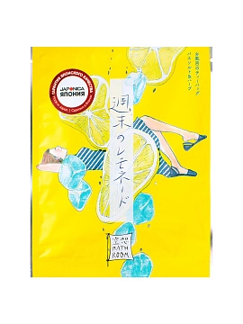 Соль-саше для ванны "расслабляющий лимонад" с ароматом лимона и меда, 30 г