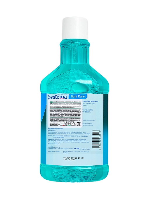 Ополаскиватель для полости рта "Зеленый лес" 750 мл