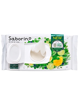 SABORINO Экспресс-маска для лица тканевая увлажняющая "Успей за 60 секунд" с натуральными экстрактами, 30 шт