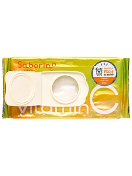 SABORINO Утренняя экспресс-маска для лица тканевая с 4 видами витамина С "Успей за 60 секунд", 30 шт