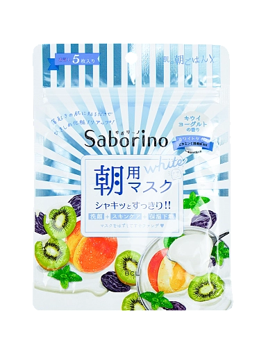 SABORINO Экспресс маска для лица тканевая успокаивающая "Успей за 60 секунд" 5 шт