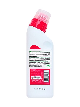 LION Essence Средство для удаления пятен, 220 мл