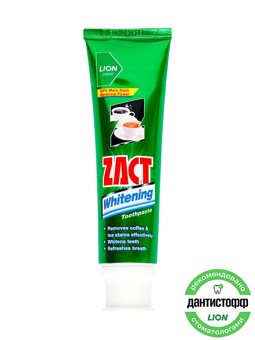 LION Zact Паста зубная отбеливающая от чайного и кофейного налета, 150 г